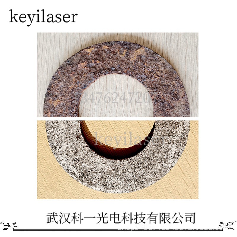 小型激光除锈机原理简单操作方便源头厂家批量供货