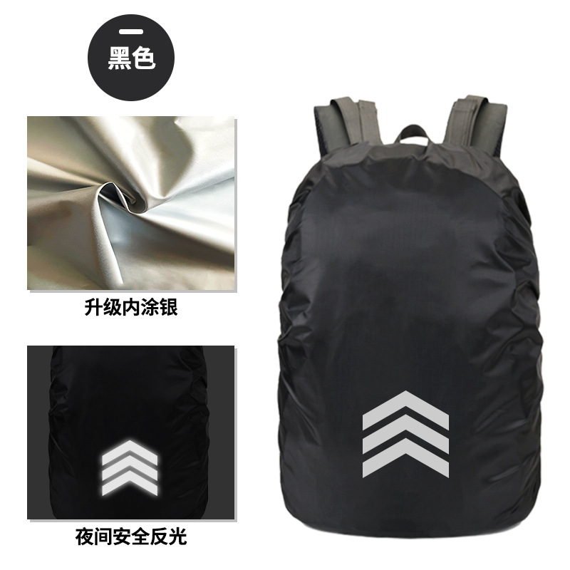 검정색(삼각형 반사)