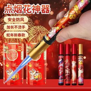 ������L���C���ѩ�Ѽ��L�ű���ֱ�_���ğ������c����
