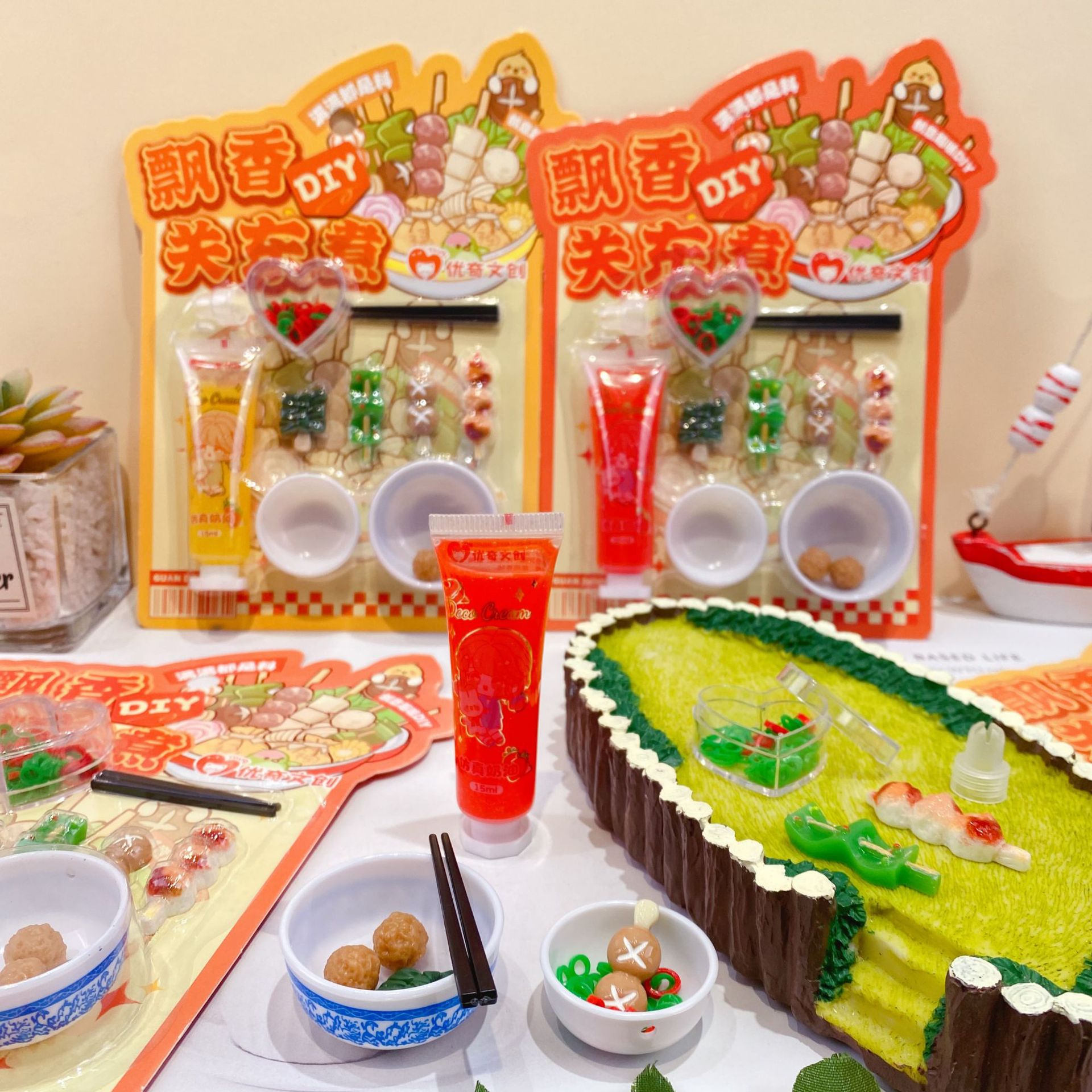 微信图片_20250913152929_30_29