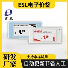 ELS��Ӄr�� esl׃�r�˺� ��Ͷ�Ŵ��N�ۿۃ���ȯ����Ϣ ����