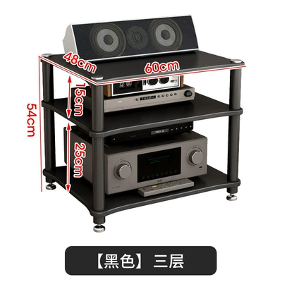 Equipment Cabinet, Hifi Enthusiast — Electric car big tripod - three-layers-of-black