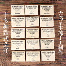 ✅批发香尼泊尔手工锥香 檀香 塔香室内藏香熏香冥想塔香批发包邮