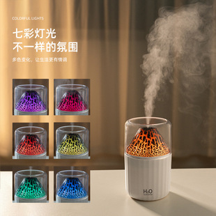 Simulation flame humidifier USB household atmosphere lamp humidifier car aromatherapy machine foreign trade new large sprayer