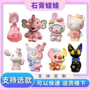 ʯ�����ް������l��ͯ���diy�ֹ��Tɫ���X�ޔ[�ؔ�ʯ�஋���