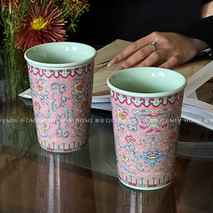 办公室陶瓷杯复古马克杯口杯手握杯水杯茶杯高颜值家用咖啡杯子