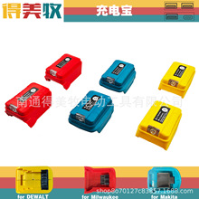 �m��Â�����������늳��늳�늌�USB/TYPE-C���5V/2.1A��LED