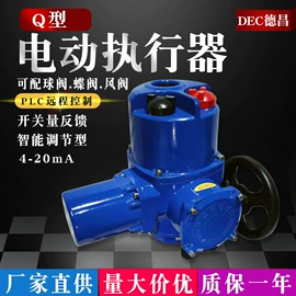 球阀;阀门配件;蝶阀