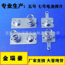 �S��ֱ�N��̖��̖늳�Ƭ늳؏���Ƭ18650���|Ƭ����b���b����