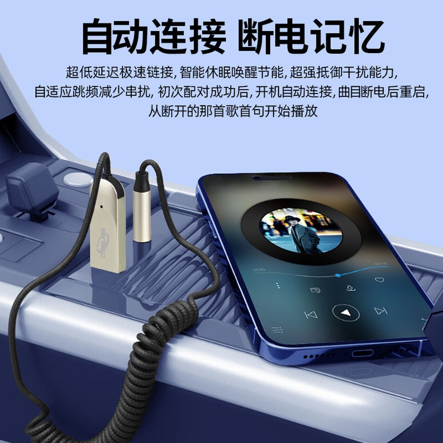 Yinglang Bluetooth Adapter 6.0 AUX3.5mm to 2RCA Dual RCA for connecting speakers