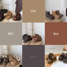 【断码清仓】儿童靴子女童流苏靴女孩冬季马丁靴宝宝棉鞋短靴加绒