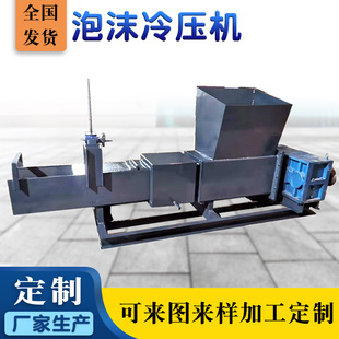 �䉺�C�Ƅ�܇�d�U�f��ĭ�����䉺�C �S�ҹ���eps������ĭ���K�C