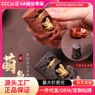 ԭ�V��ɰ�茙���Ø䘶�w���w�����Ҽ��ֹ�������ˮ����ܲ�����