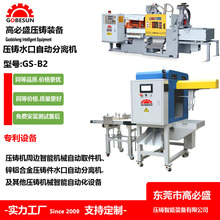 GS���l����ˮ���г�����C�\�Ͻ����Tˮ���г�������T��ˮ�ڙC