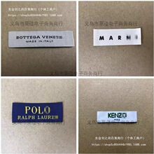 ��Ʒ�����o�����˵����·������̘˼�ˮϴ�˷��b�IDIY�������O��