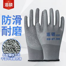 ���ׄڱ��������z���y���z������ĥ͸�⹤���ɻ��zƤ������������