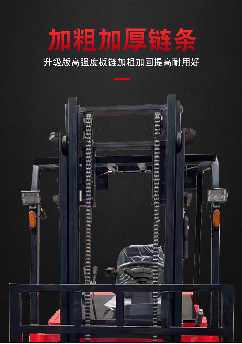 详情_08