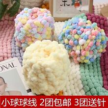 С���������ֹ�����diyᘿ�ë̺�־����|����������ë���F���l