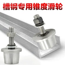 T�͆�߅܉��݆/�����C؛�ݲ��݆/���F��8̖10̖��䓻�݆