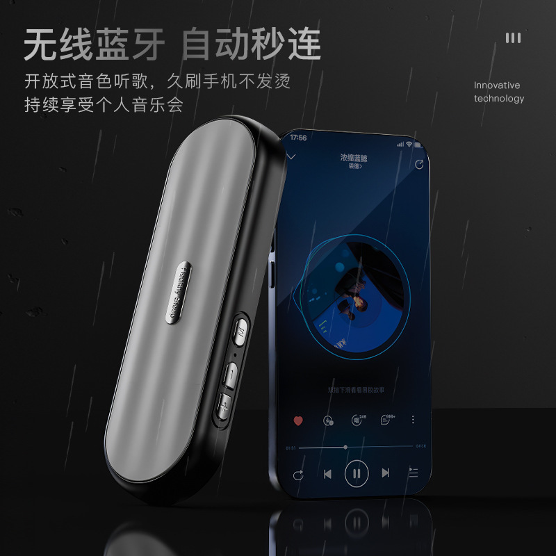 新型クロスボーダー睡眠用ヘッドホン、枕下スピーカー、ワイヤレスミニBluetoothホワイトノイズ、薄型横向き寝スピーカー、睡眠補助器具|undefined