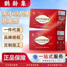 ͬ�����Q�g����С���͌�޲�ײ�150g�������С���軨�誚��С���b