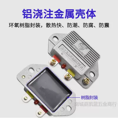 T149D High Intelligent Voltage – Avtomobil generatorları