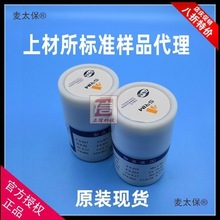 ���V�x�˘Ӳ��P�304L 316L 321 201 309������ԇ�K��׼����̫��