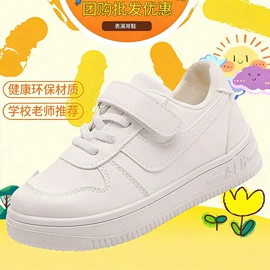 女式休闲单鞋;女式棉鞋;女式雪地靴