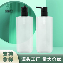 ����PETĥɰ��͸������Һƿ 500ml�Ƶ�ߵ�ϴ��ˮ��ԡ¶ϴ������