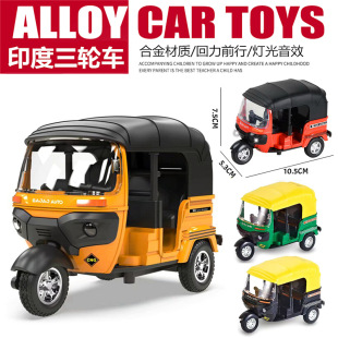 1:14�Ͻ�ӡ����݆Ħ��܇��ģ����ߏ͹žW�t܇ģ�羳���R�d��Ʒ