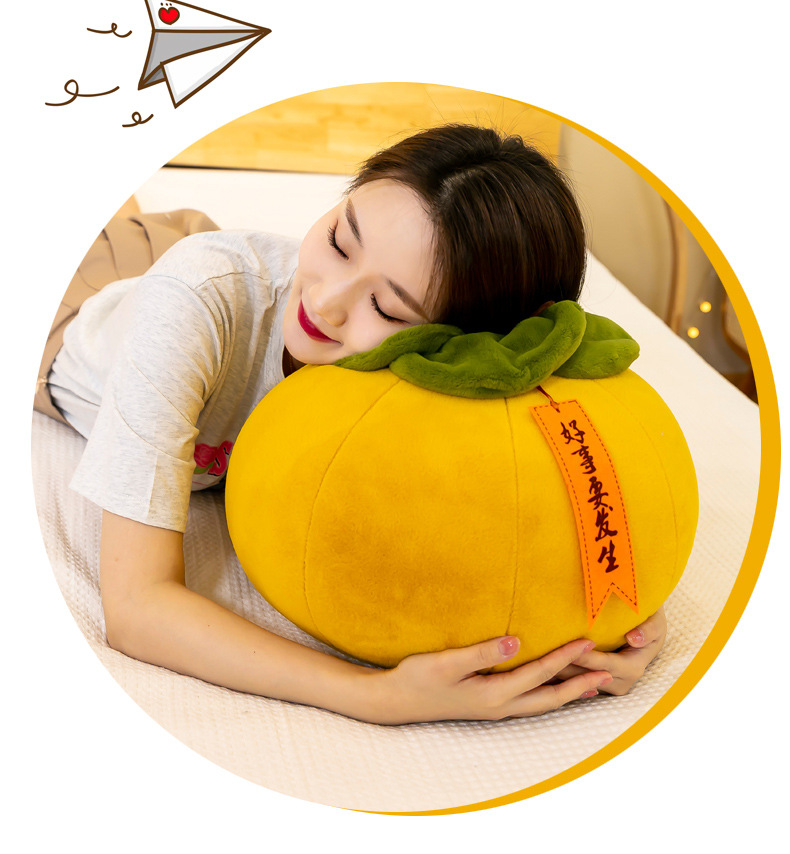 Wedding Toss Dolls Persimmon + Lettuce Plush Toy Stuffed Animal Dog Good Luck Pillow Wedding Bouquet Plush