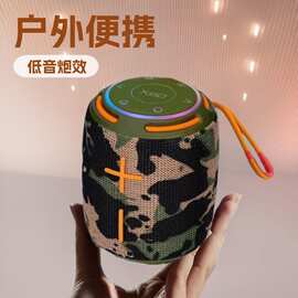 新款X8D便携式户外蓝牙音响大音量低音炮多功能音响