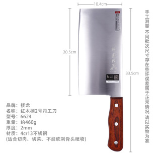 �����tľ��2̖˾�����N�����߲��P䓼����в˵��N����Ƭ�����⵶