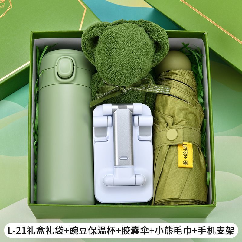 伴手礼活动节日礼品生日过寿结婚乔迁喜事开业公司小礼物实用送人|undefined