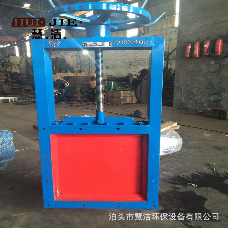 方形气动插板阀气动双插板门气动闸板阀螺旋闸阀200*200闸板