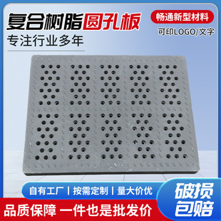 �A��������ˮ���w���������؜��w��ͺϘ�֬��ˮ�����w��ˮ����
