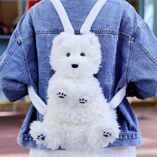 West Highland Backpack Puppy Bag Doll Plush Doll Children's Birthday Gift