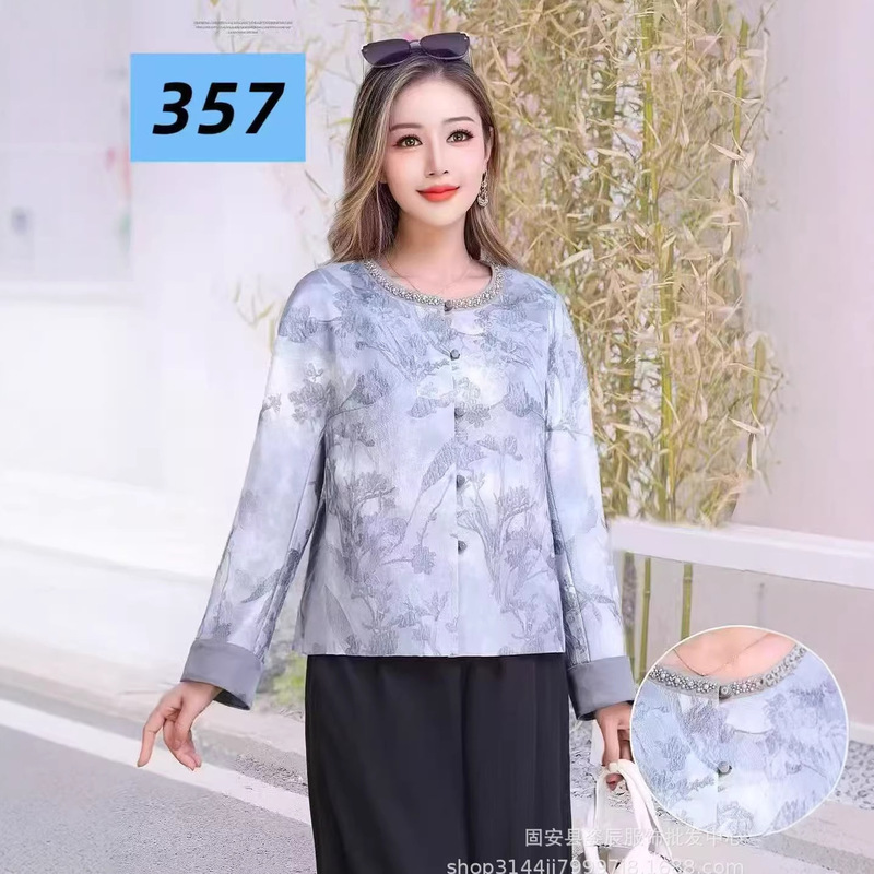 2026 Spring and Autumn Fashion Chanel-Style Boutique Synchronized Fashion Versatile Age-Reducing New Chinese-Style Jacquard Short Jacket for Women 2026 Spring and Autumn Fashion Chanel-Style Boutique Synchronized Fashion Versatile Age-Reducing New Chinese-Style Jacquard Short Jacket for Women