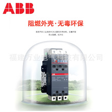 ABB���Ʊ�������CPXϵ�� 2TGA100129R1001;CPX5.3-44L100-500mA