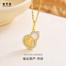 ���\���JŮ925���y�朸߼����ʯ�ʯ���ֵ������ؐĸ����Ʒ