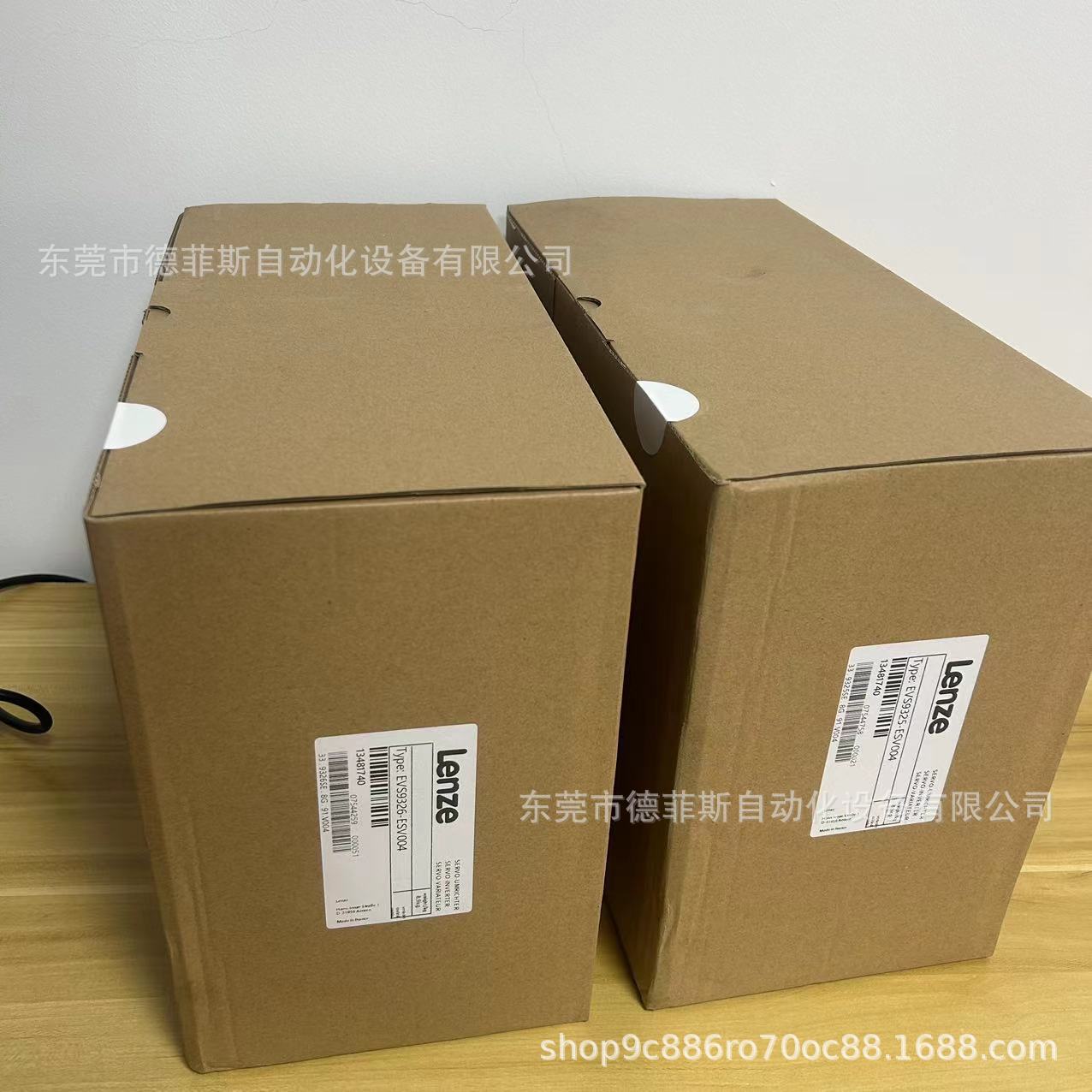 E82CV222-2B 供应伦茨变频器实物拍摄现货咨询优惠议价顺丰包邮