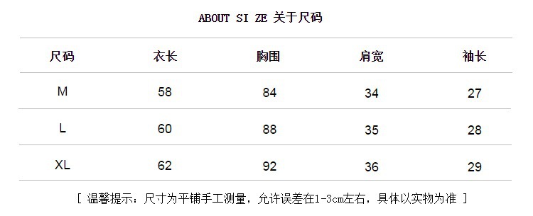 i2uUjf6mxdTrdS49SARwxMpfOQcplIQU43t6