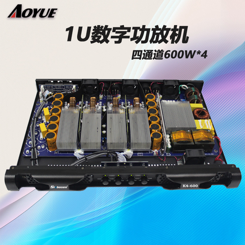 Profesional amplificador de potencia de alta potencia pura fuente de alimentación trasera Digital de cuatro canales etapa en casa KTV canto rendimiento amplificador