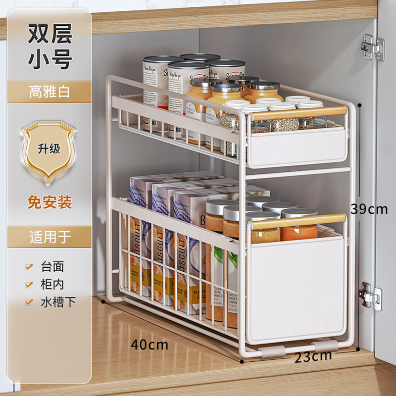 O1CN01g6Dnzh26x1BRLfBib_!!2207