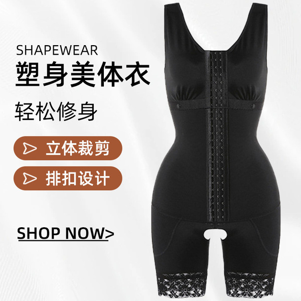 lace elastic mesh