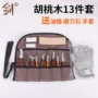 件套仿红木雕刻弯刀刻刀