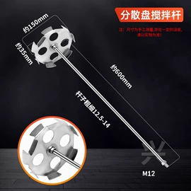 电动工具配件;关节轴承;套装电动工具