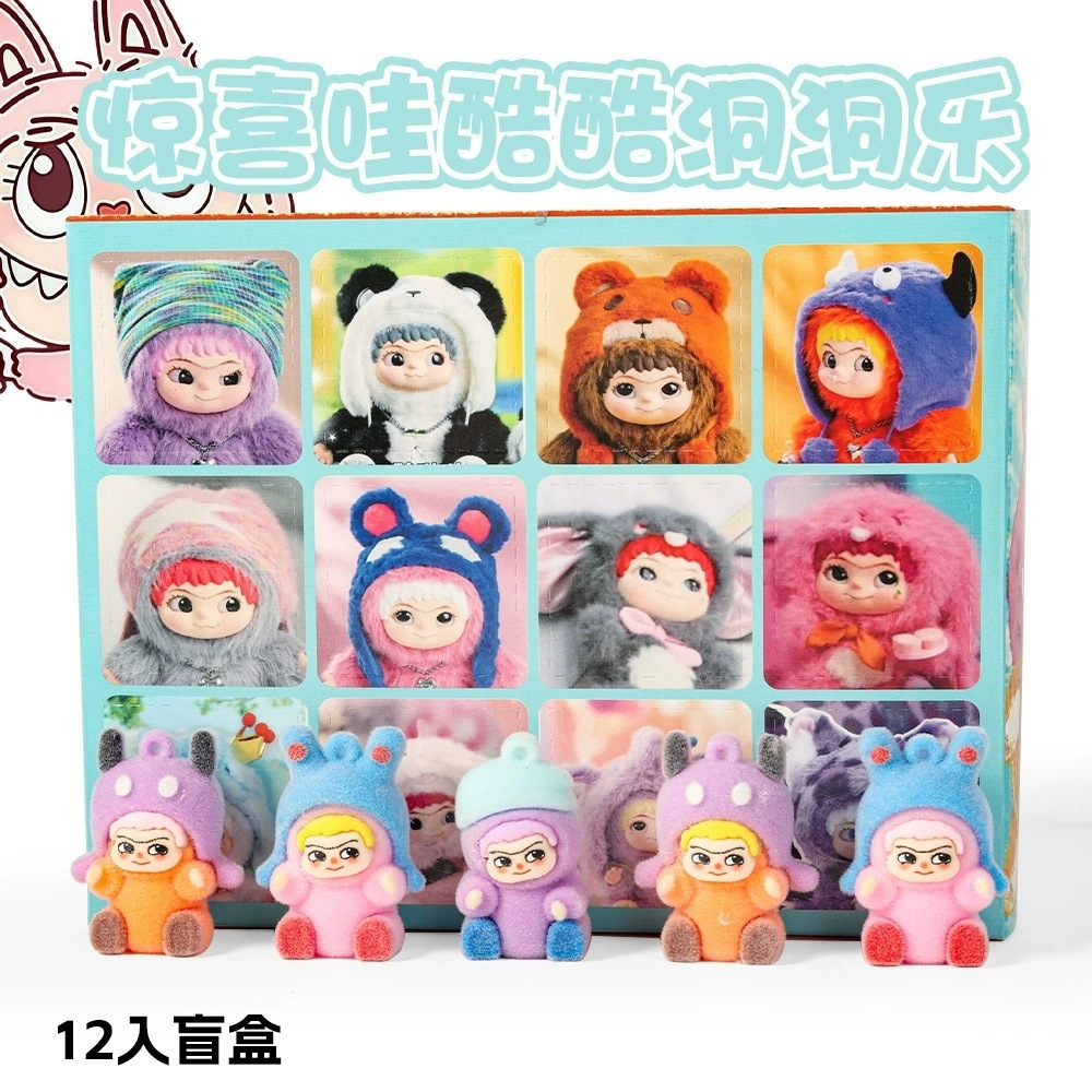 12홀【WAKUKU】홀홀뮤직