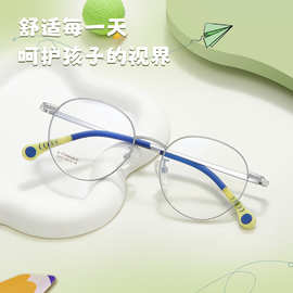 儿童可爱超轻β钛眼镜架复古椭圆丹阳可配近视眼镜框耐摔防掉批发