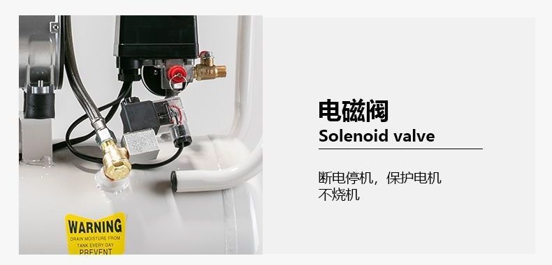 Small oil-free silent air compressor, high-pressure 220V, for home use, painting, woodworking, air compressor for foreign trade